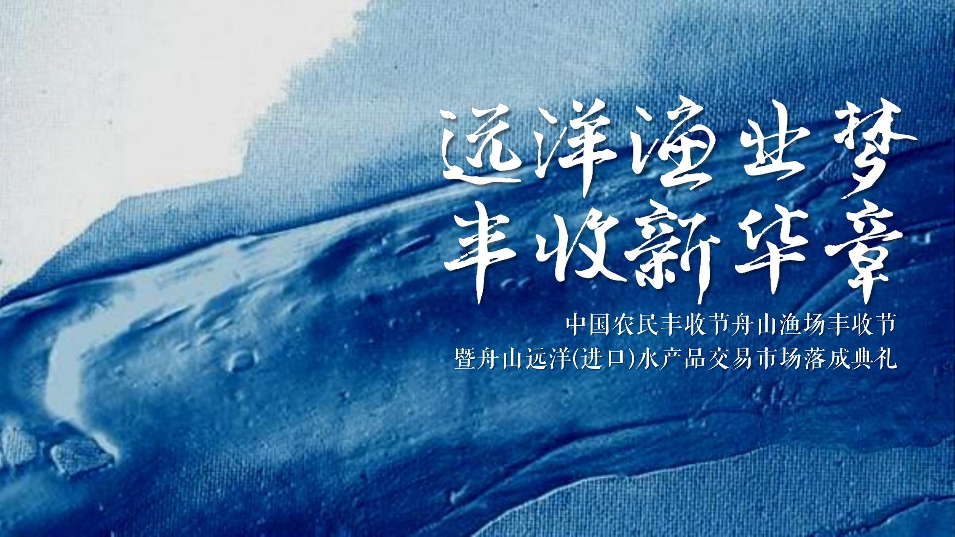 环球青云文化与中国国家图书馆签署战略合作协议