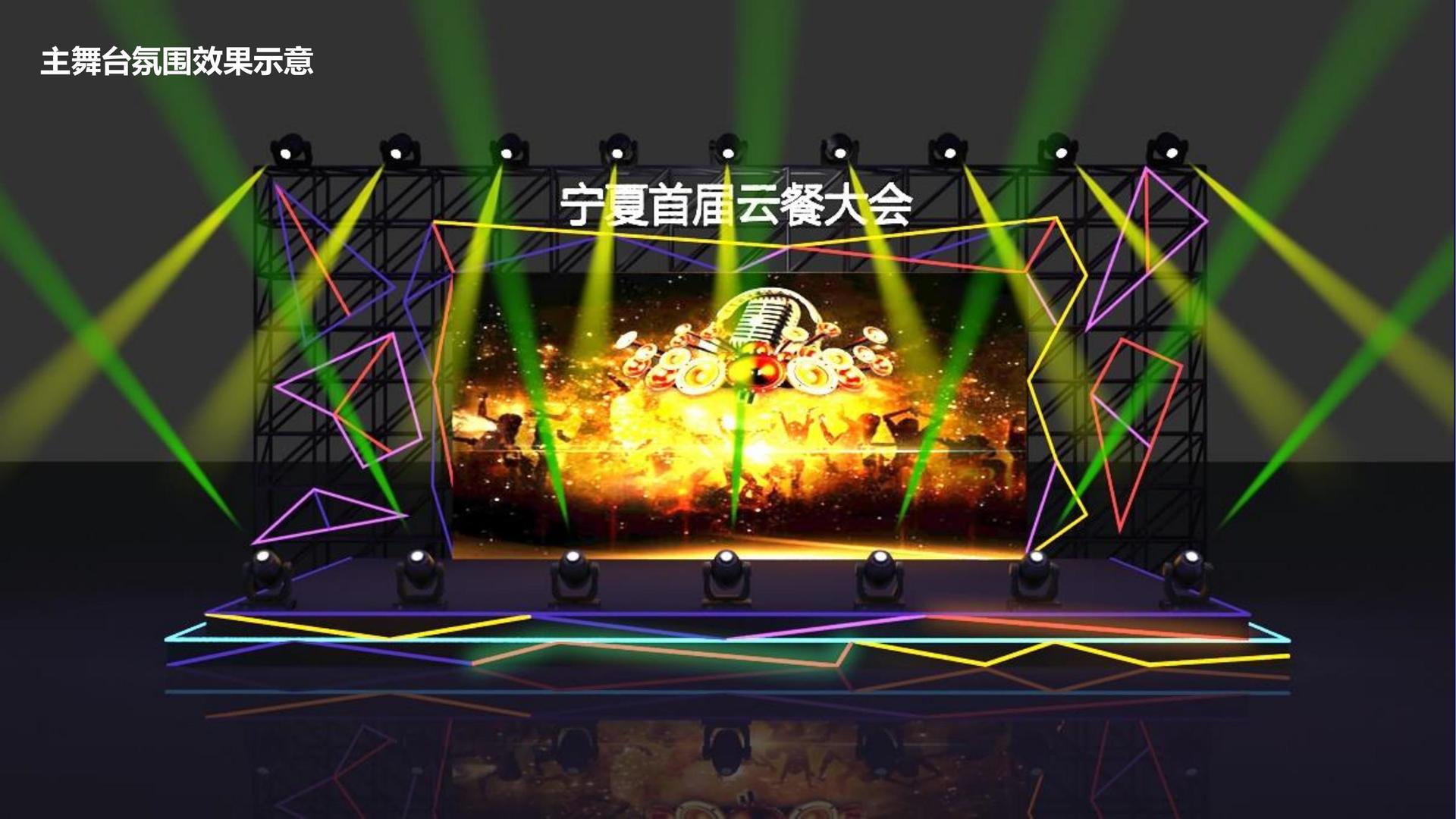 环球青云文化联合中国艺术研究院发起“当代文化创作观察计划”
